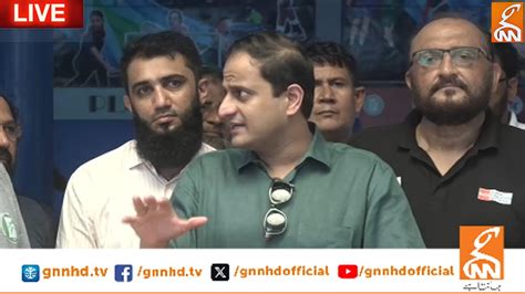 Watch LIVE PPP Leader Murtaza Wahab Important Media Talk GNN