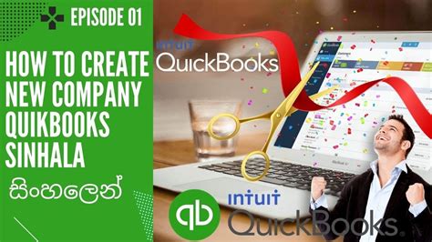 How To Create New Company In Quickbooks QuickBook මගන වයපරයකට