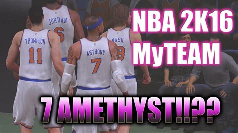 Nba 2k16 Ps4 Myteam Road To Playoffs Ep 5 Taking On Seven Amethyst Cards Wtf Youtube