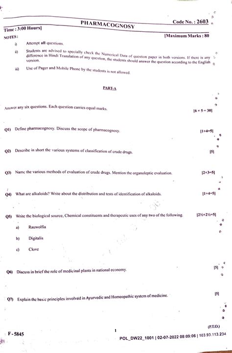 Trease And Evans Pharmacognosy 5