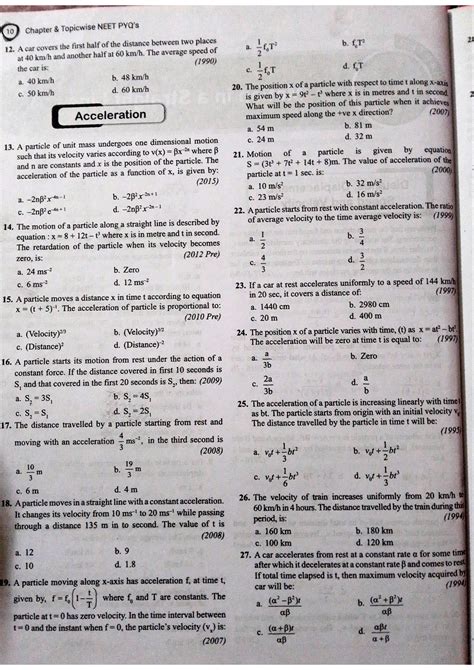 SOLUTION Class 11 Physics Motion In A Straight Line Pyq Question