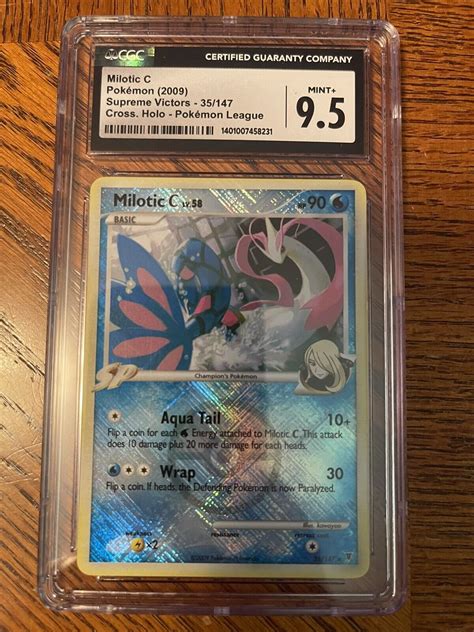 Milotic C Pokemon Supreme Victors Cross Holo Cgc Ebay