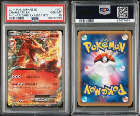 Psa Gem Mt Charizard Ex Japanese M Charizard Ex Mega Battle