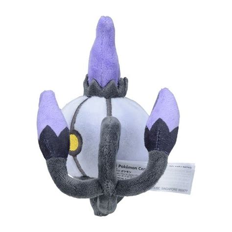 Chandelure Sitting Cuties Plush – Poke Merch Market