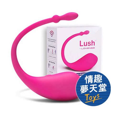 Lush 3 華裔女神asia Fox首推 Lovense 陰道陰蒂 持續痙攣抽搐 穿戴跳蛋 情趣夢天堂 情趣用品 蝦皮購物