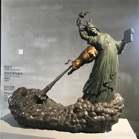 【雅昌快讯】“中国东湖青年雕塑家邀请展·2018”开启：艺术如何介入城市升级？ 市场观察 雅昌艺术市场监测中心