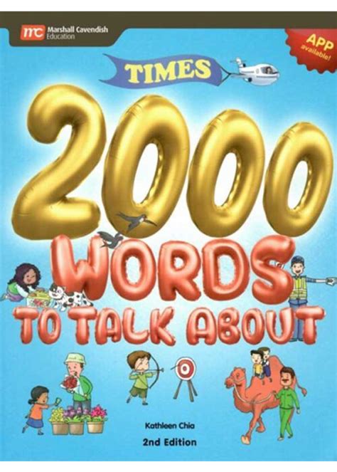 Times 2000 Words To Talk About App Available 2nd Edition Kashanah