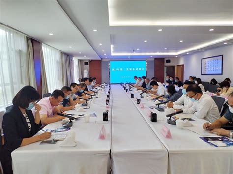 我市召开2022年第二次银企对接会