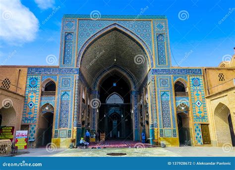 Jameh Mosque Of Isfahan Iran Editorial Photo