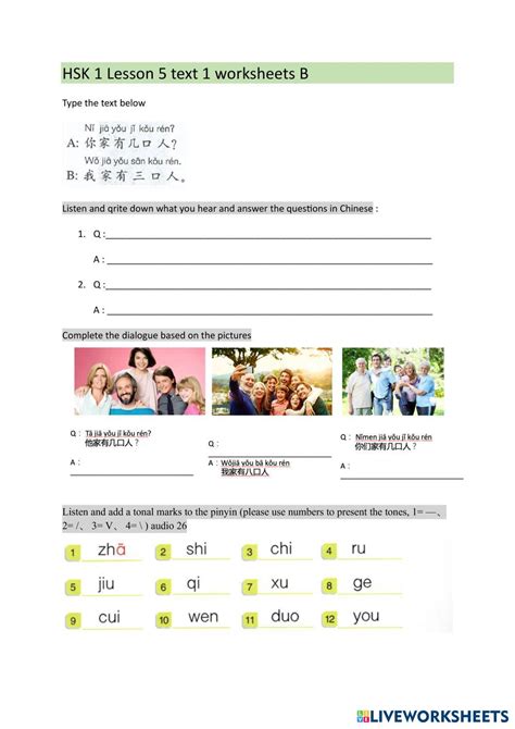 Hsk 1 Lesson 5 Text 1 Worksheets B Live Worksheets