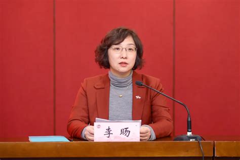 李旸任江南大学党委副书记—新闻—科学网