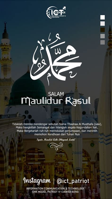 Salam Maulidur Rasul Kata Kata Motivasi Belajar Kata Kata Motivasi