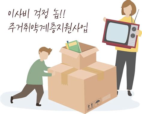 갤러리 부천희망재단