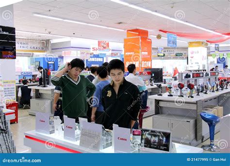 Electronic market in China editorial image. Image of lumix - 21477995