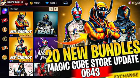 20 New Bundles In Magic Cube Store Ob43 Free Fire Magic Cube Store