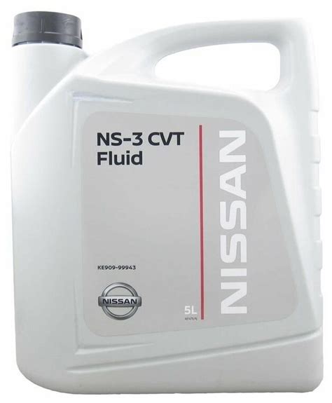 Nissan Ns Cvt Fluid