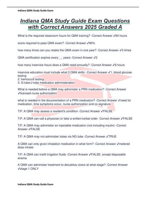 Qma Study Guide Indiana
