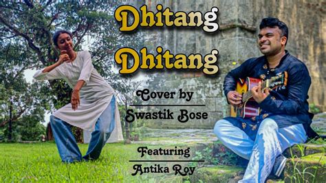 Dhitang Dhitang Bole Cover Hemanta Mukherjee Salil Chowdhury