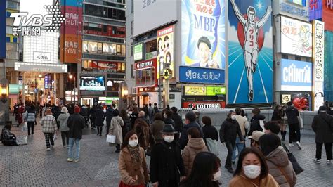 日本疫情持續延燒 大阪新增約6千例確診創新高│確診數│新冠肺炎│omicron│tvbs新聞網