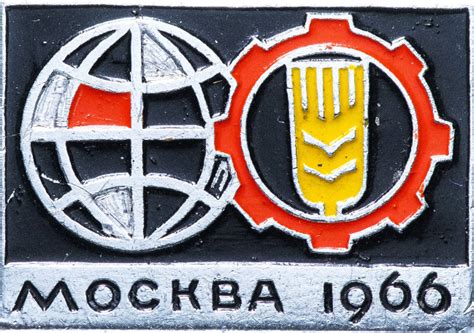 Soviet Visuals On Twitter Moscow 1966 Soviet Badge