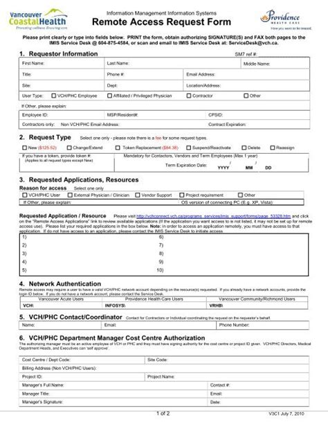 Datastore Access Request Form Fillable Printable Forms Free Online