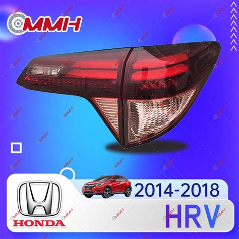 Honda Hrv Tail Lamp Led Tail Lamp Rear Lamp Tail Light Lampu