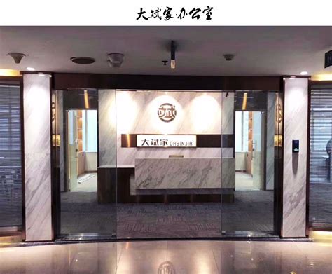 大斌家串串火锅 连锁餐饮 长沙连锁品牌 长沙店面设计 长沙店面装修 梦工场品牌服务机构