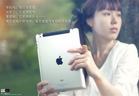 Ipad下载一直在等待中ipad下载不了软件一直在等待中 随意云