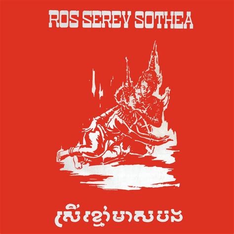 Ros Sereysothea ស្រីខ្មៅមាសបង Reviews Album Of The Year