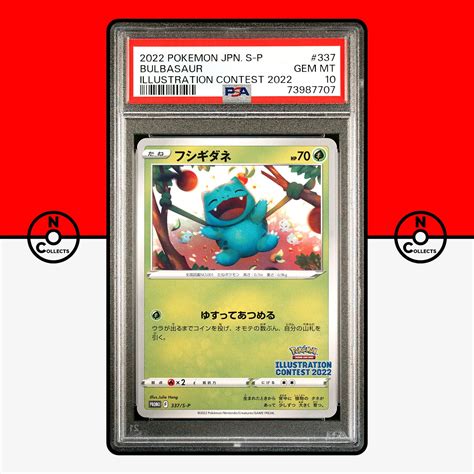 Bulbasaur 2022 Japanese S Promo 337s P Illustration Contest 2022 Psa