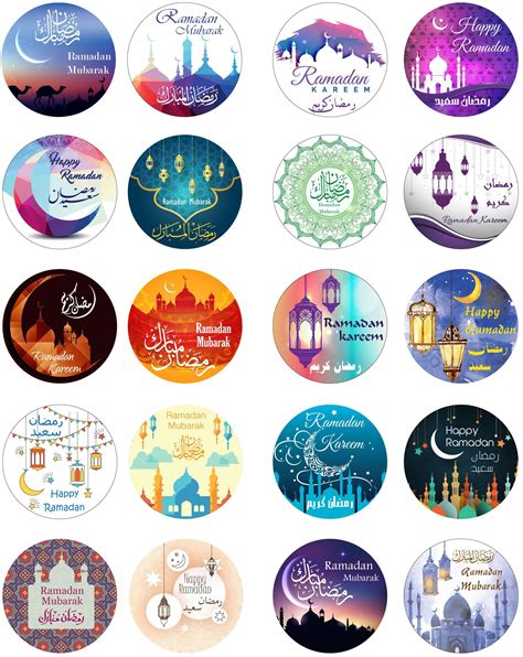 Ramadan Mubarak Stickers Decoration Gift Ramadan Kareem Etsy Uk