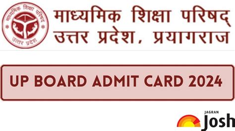 Up Board Admit Card 2024 Collect Call Letter From School Details And Guidelines Jagran Josh