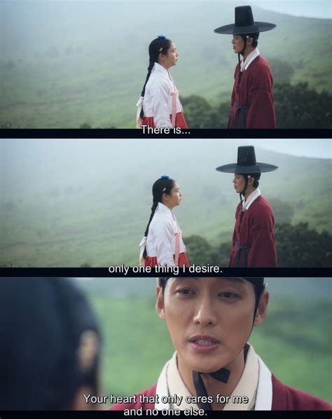 Best Quotes Love Quotes Goong Korean Drama Quotes Kdrama Quotes