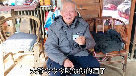 農村80歲大爺收好酒，大娘忙感謝，中午品上二兩熱酒，看吃的啥飯 Youtube