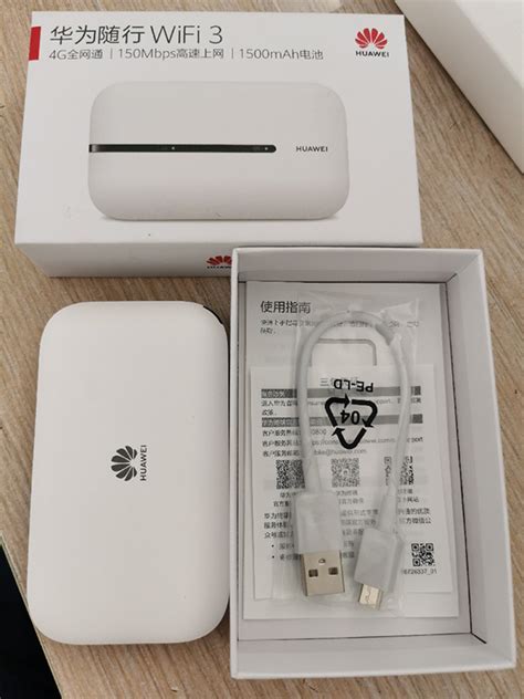 Huawei Mobile Wi-Fi Hotspots Huawei E-5576-855 | gamunu.lk