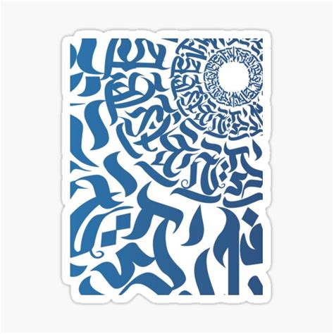 Blue Calligraffiti Art Sticker For Sale By Moon Stone Redbubble