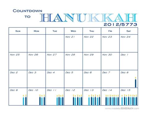 Printable Hanukkah Countdown Calendar 2012 Hanukkah Halloween Countdown Calendar Halloween