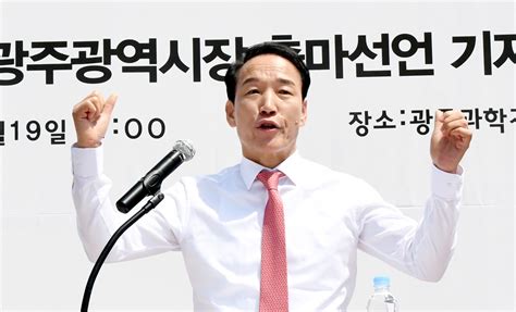 주기환 광주도 진보 보수 두 바퀴 가진 도시 되어야 오마이뉴스