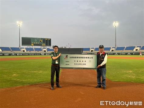 花蓮主場賽移斗六 台鋼雄鷹捐1000萬助災後重建 Ettoday地方新聞 Ettoday新聞雲