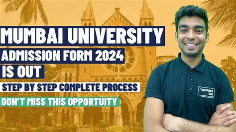 Mumbai University Admission I Mumbai University Form Filling