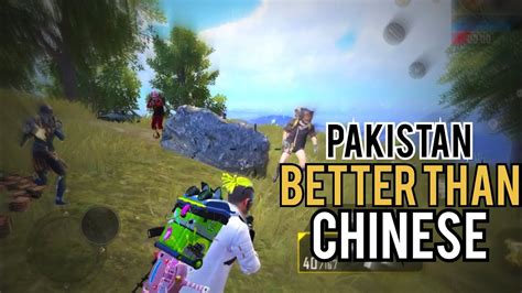 Pakistan Better Than Chinese PUBG MONTAGE One Plus 9r 9t 8t 7t 6t