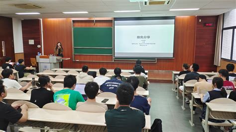 计算机学院举办推免经验分享会 计算机学院主页