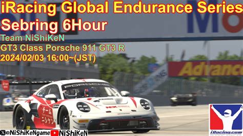 Iracingglobal Endurance Series Sebring Hour Youtube