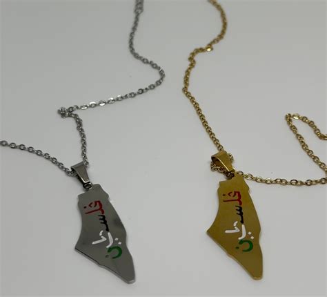 palestine necklace  gold  silver chain etsy