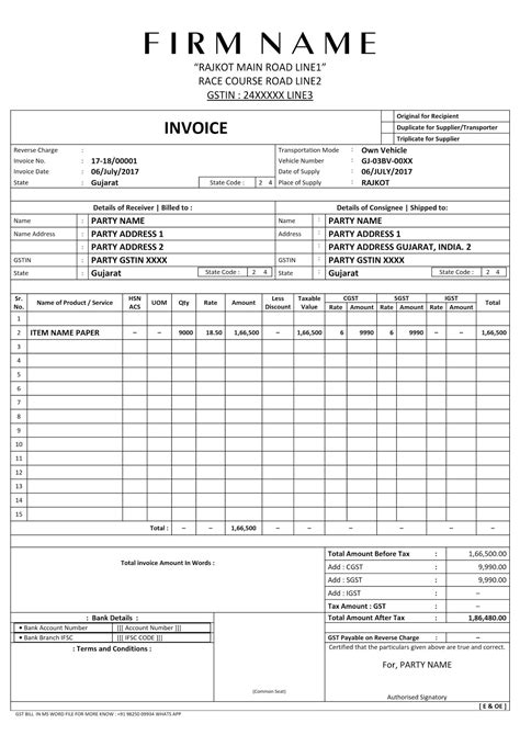 Gst Invoice Template