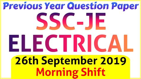 Ssc Je Electrical Previous Year Question Paper With Detailed Solution