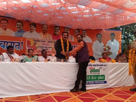 Vikas Bharat Sankalp Yatra Reached Barwah बड़वाह पहुंची विकसित भारत संकल्प यात्रा नपा