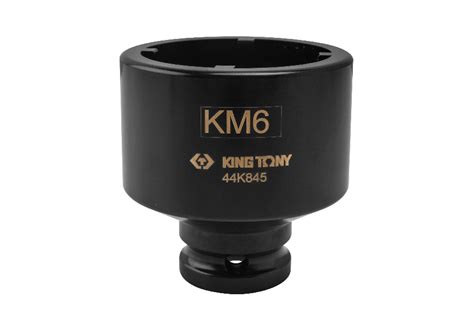 1 2 DR Internal KM Locknut Socket KING TONY 44K8M