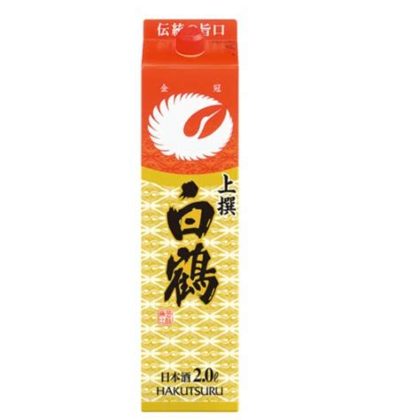 Sake Hakutsuru Josen 2000ml Japas Bebidas Especiais