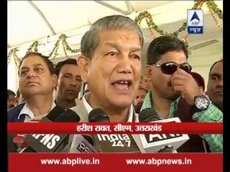 Abp News Special Governor Asks Harish Rawat To Prove Majority Till March 28 Video Dailymotion